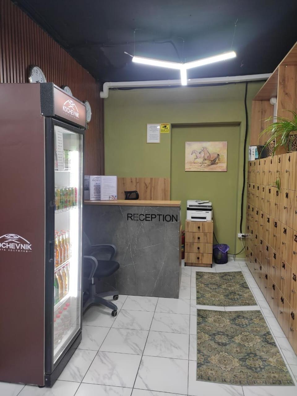 Hostel Kochevnik Capsule Hotel Almatı Dış mekan fotoğraf