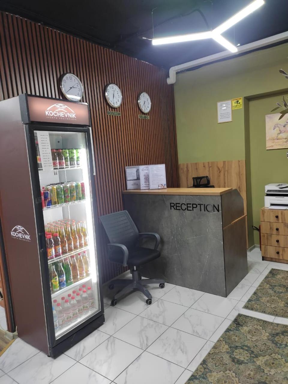 Hostel Kochevnik Capsule Hotel Almatı Dış mekan fotoğraf